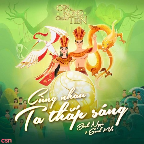 Con Rồng Cháu Tiên OST