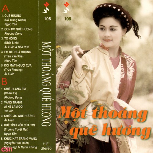Ngọc Yến
