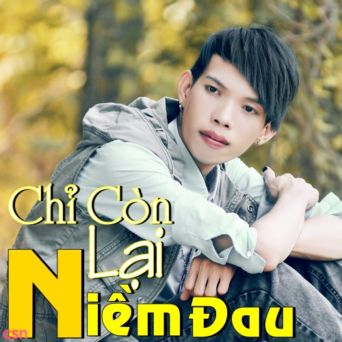 Gia Lạc