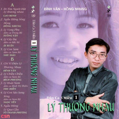 Hồng Nhung