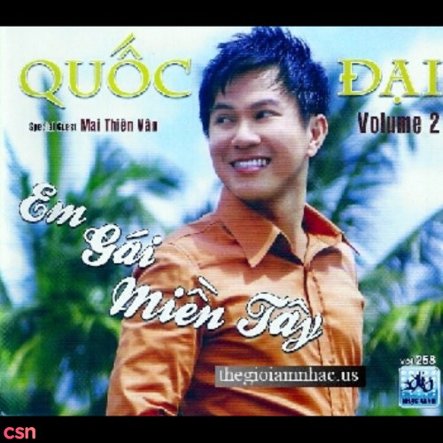 Quốc Đại