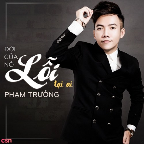 Phạm Trưởng