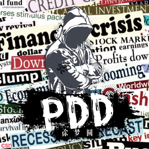 PDD