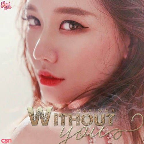 Without You  (Single)