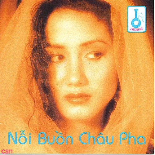 Phượng Mai