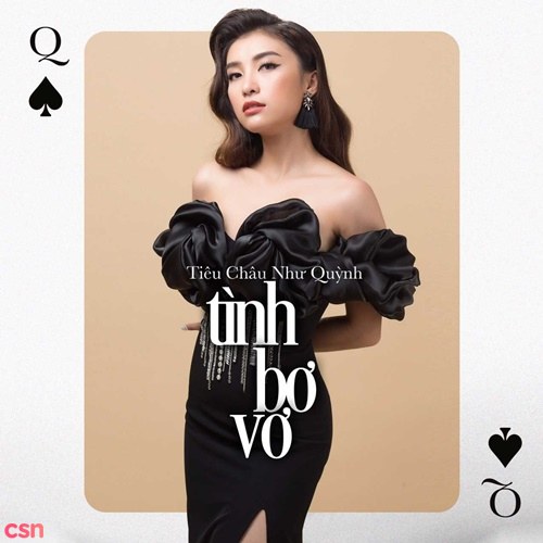 Tình Bơ Vơ (Single)