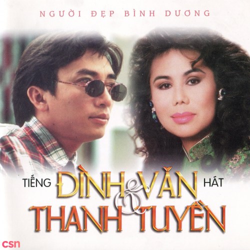 Tiếng Hát Đình Văn & Thanh Tuyền