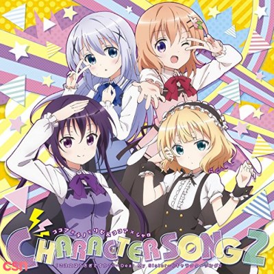 Gochuumon wa Usagi desu ka?? ~Dear My Sister~ Character Song 2