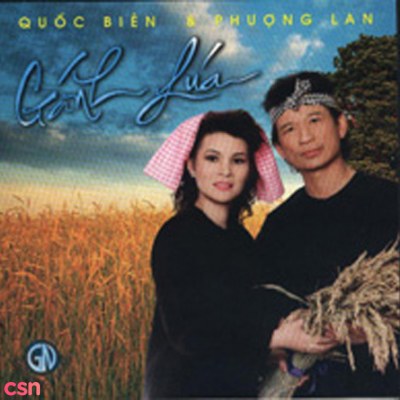 Quốc Biên, Phượng Lan