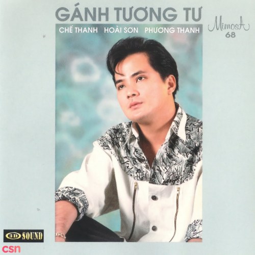 Gánh Tương Tư