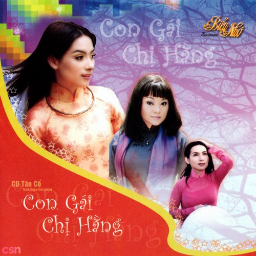 Trích Đoạn: Con Gái Chị Hằng