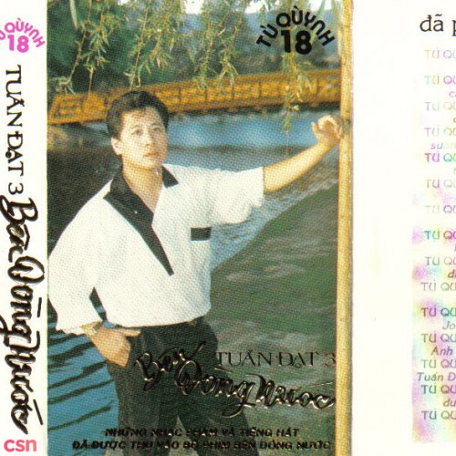 Bên Dòng Nước (Tape)