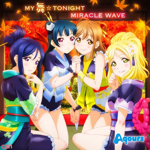 MY MAI☆TONIGHT / MIRACLE WAVE (MY舞☆TONIGHT／MIRACLE WAVE)