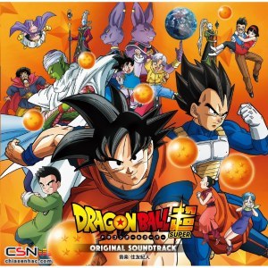 Dragon Ball Super Opening Song
