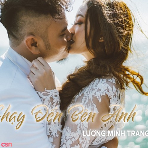 Chạy Đến Bên Anh (Single)