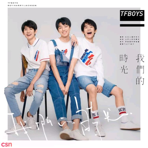 TFBOYS