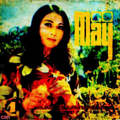 Đại Hội Du Ca Sài Gòn 1972 - Du Ca 1