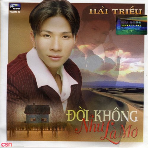 Đời Không Như Là Mơ