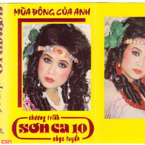 Mai Lệ Huyền