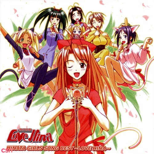 Love Hina - Hinata Girls Song Best