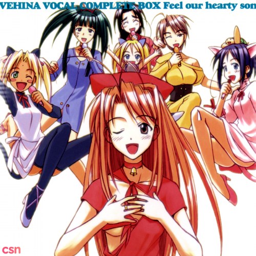 Love Hina Vocal Complete Box CD1