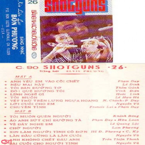 Shotguns 26 (Reel)