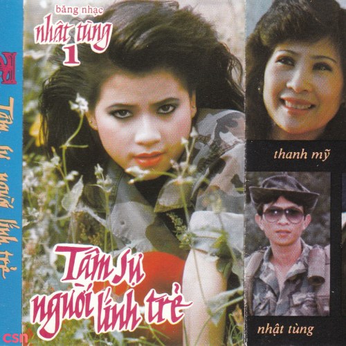 Thanh Mỹ