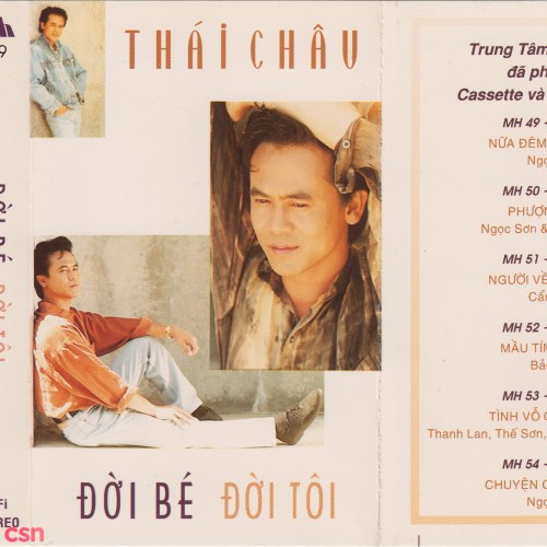 Đời Bé Đời Tôi (Tape)