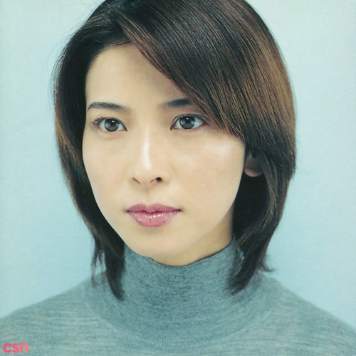 Chisato Moritaka