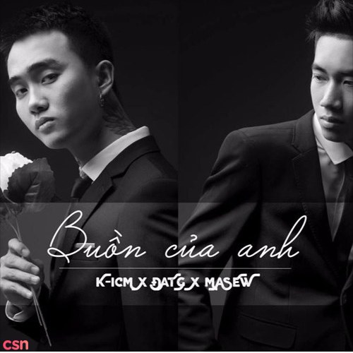 Buồn Của Anh (Single)