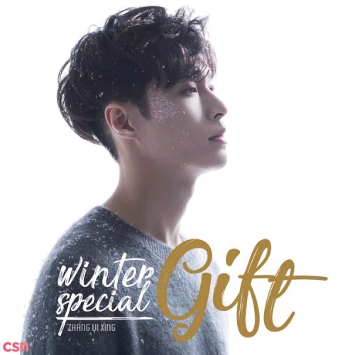 Winter Special Gift
