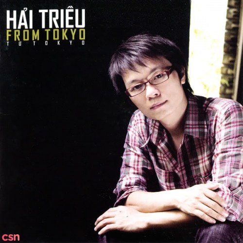 Hải Triều