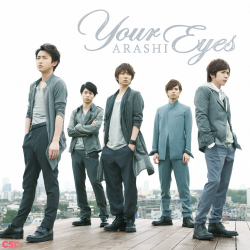 Your Eyes (Limited Edition)