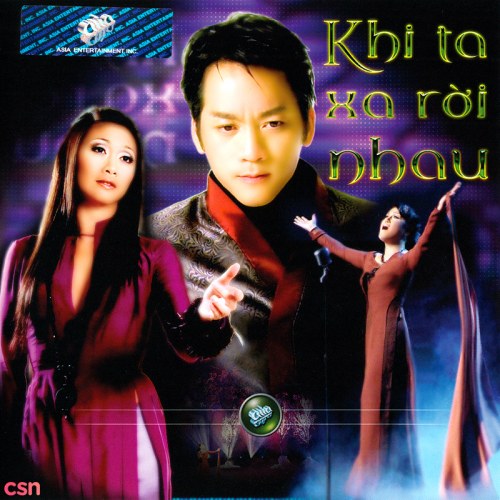 Khi Ta Xa Rời Nhau