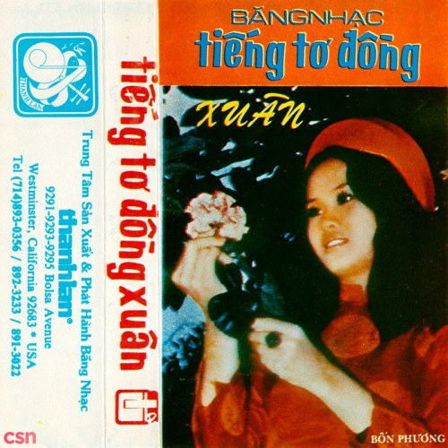 Nhật Trường