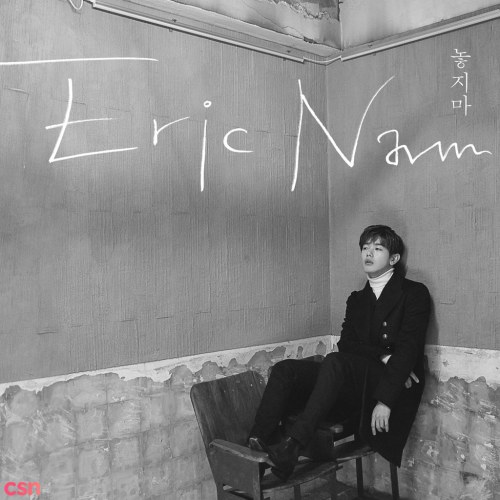 Eric Nam