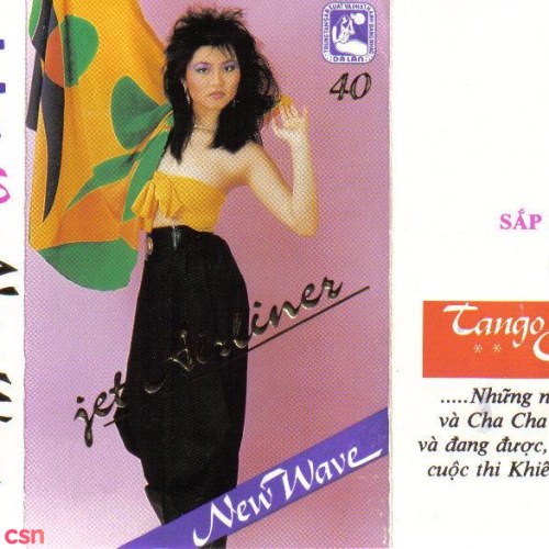 Ngọc Lan