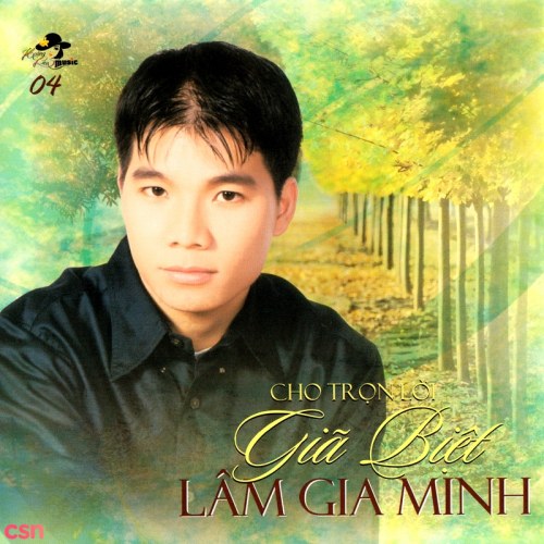 Lâm Gia Minh