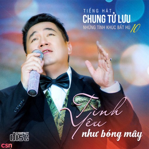 Chung Tử Lưu