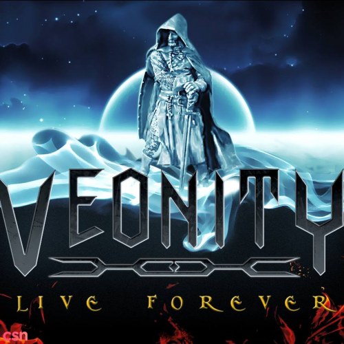 Veonity