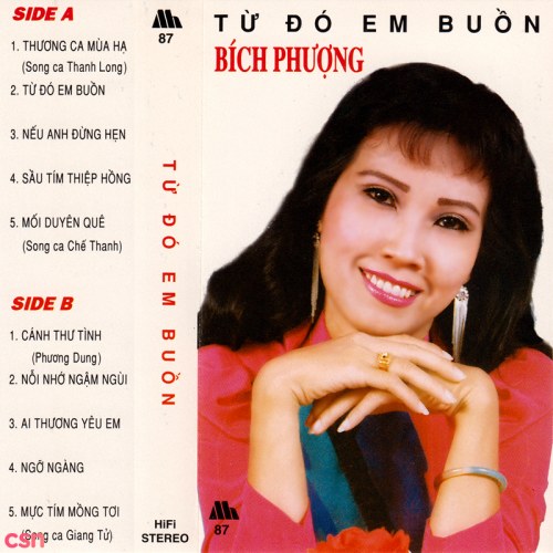 Từ Đó Em Buồn (Tape)