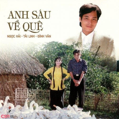 Ngọc Hải