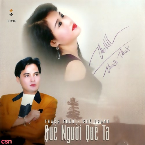 Quê Người Quê Ta