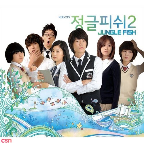 KBS Jungle Fish 2 (Full Original Soundtracks)