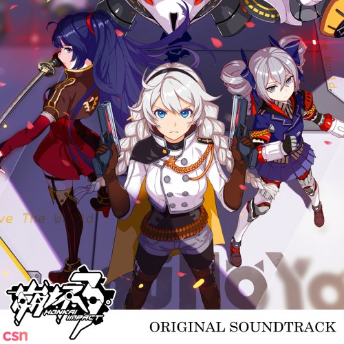 Honkai Impact 3 Original Soundtrack