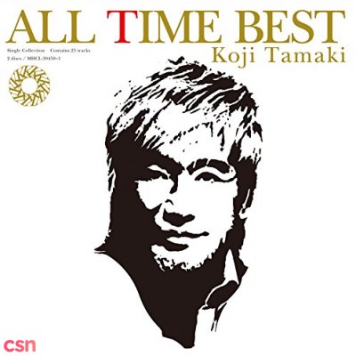 ALL TIME BEST [CD1]