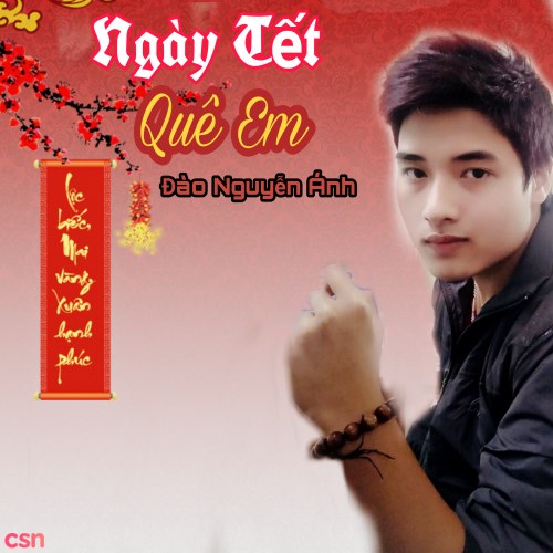 Ngày Tết Quê Em 2018 (Single)