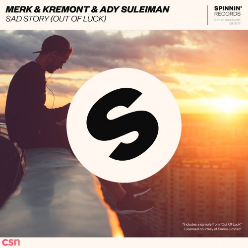 Merk & Kremont