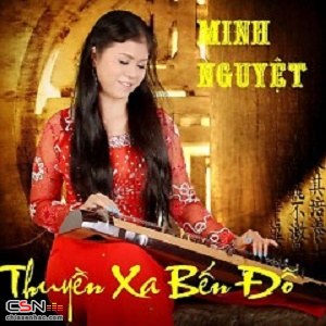 Thuyền Xa Bến Đỗ