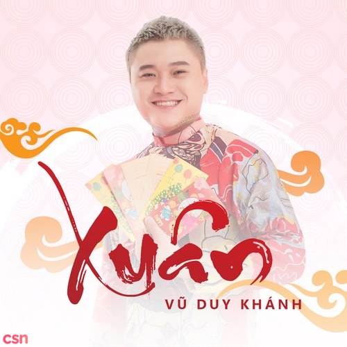 Vũ Duy Khánh